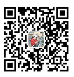 Je suis sur WeChat.